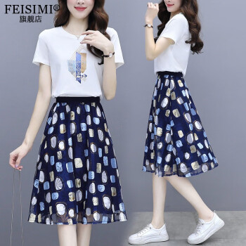 轻奢夏装2023夏天新款连衣裙女短袖 轻奢夏装2023夏天新款连衣裙女短袖