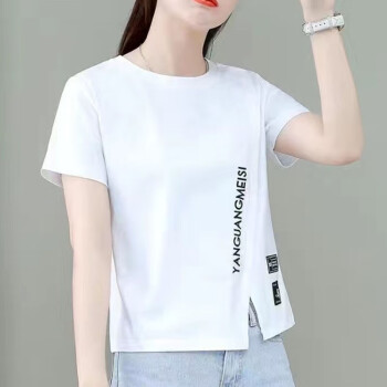 素沁仁纯棉短袖t恤女2023夏季女装新款韩版宽松百搭显瘦休闲 素沁仁纯棉短袖t恤女2023夏季女装新款韩版宽松百搭显瘦休闲