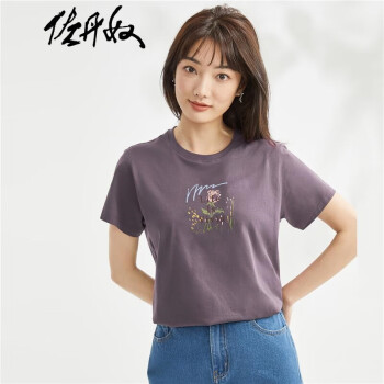 女装T恤棉质针织秘密花园印花圆领短袖05393387紫 女装T恤棉质针织秘密花园印花圆领短袖05393387紫