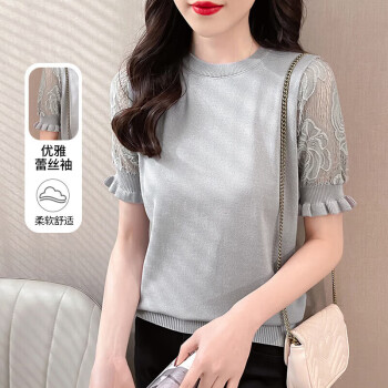 女装短袖T恤女针织小衫上衣冰丝t恤女Y133T1537 女装短袖T恤女针织小衫上衣冰丝t恤女Y133T1537