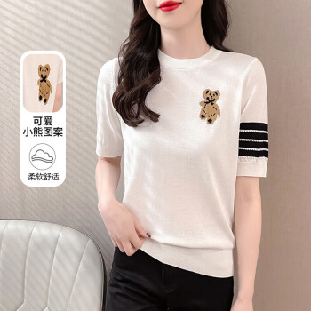 女装短袖t恤女圆领冰丝t恤夏针织衫上衣女打底衫Y133 女装短袖t恤女圆领冰丝t恤夏针织衫上衣女打底衫Y133