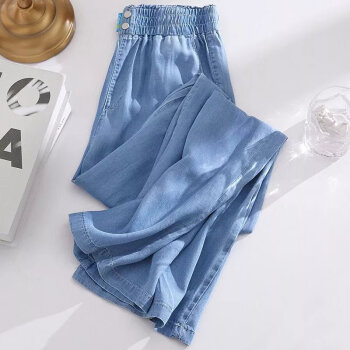 特大码2-300斤冰丝牛仔裤女夏季薄款宽松显瘦