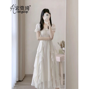 雪纺连衣裙2023夏季新款女装收腰显瘦荷叶边法式设计感 雪纺连衣裙2023夏季新款女装收腰显瘦荷叶边法式设计感