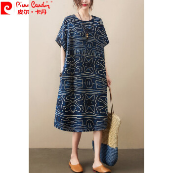 【时尚轻奢】品牌女装针棉麻连衣裙女夏季202